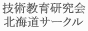 �Z�����k�C���T�[�N��(AMU'S)�o�i�[